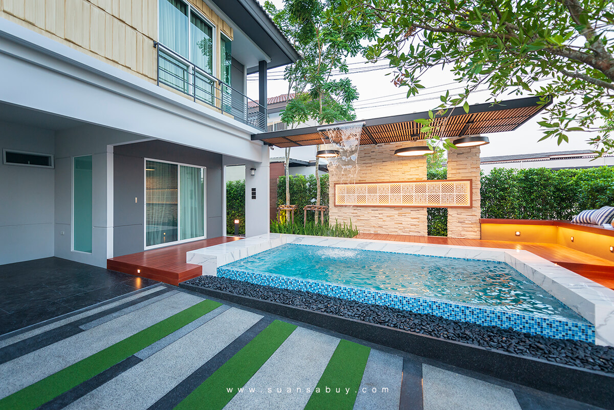 Feel Good Garden