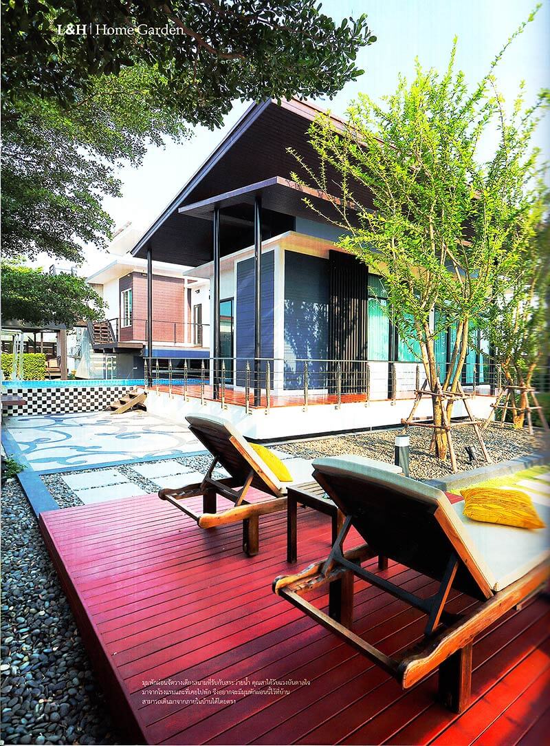 Life & Home May 2014